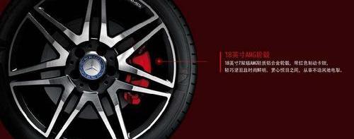奔驰,奔驰C级,理念,smart