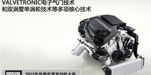 宝马,宝马3系,奥迪,奥迪A4L,奔驰C级