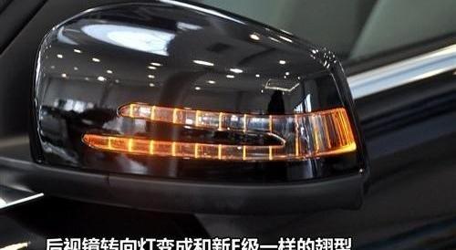 奔驰C级,奔驰