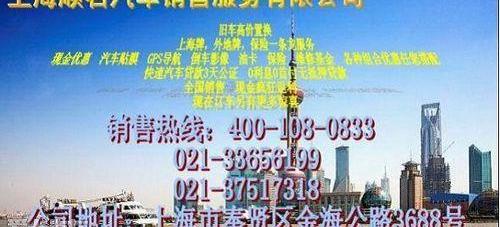 远程