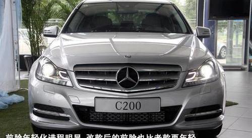 奔驰,奔驰C级,777,奔驰S级