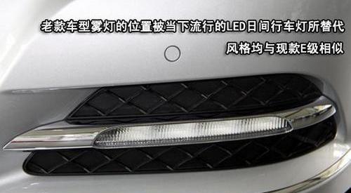 奔驰,奔驰C级,777,奔驰S级