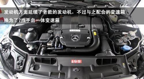 奔驰,奔驰C级,777,奔驰S级