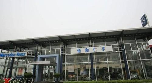奔驰,奔驰C级