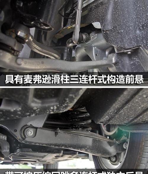 奔驰,奔驰C级