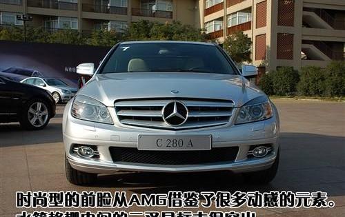 奔驰,奔驰C级,奥迪,宝马,北京