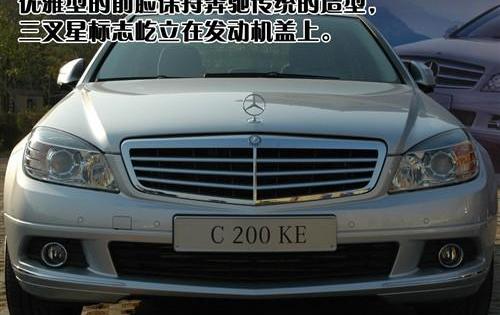 奔驰,奔驰C级,奥迪,宝马,北京