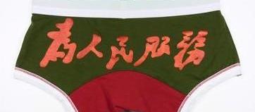 奔驰,奔驰C级
