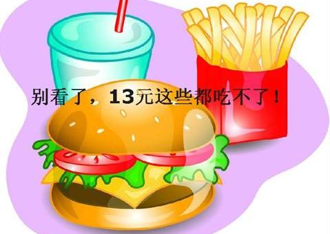 奔驰,奔驰C级