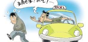 奔驰,奔驰C级