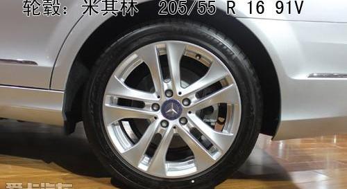 奔驰,奔驰C级