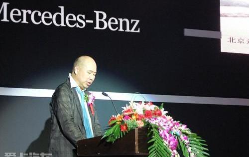 奔驰,奔驰C级,现代