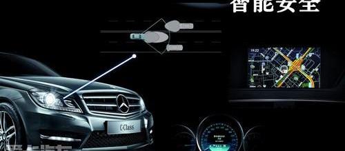 奔驰,奔驰C级,发现