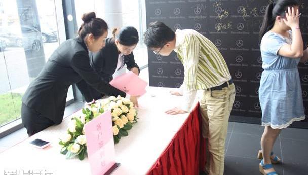 奔驰,理念,现代,奔驰C级,北京