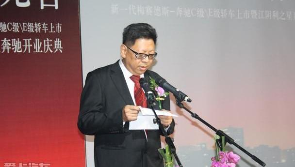 奔驰,理念,现代,奔驰C级,北京