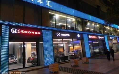 奔驰,现代,本田,奔驰C级,北京