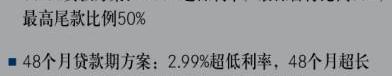 奔驰,奔驰C级