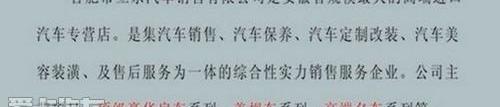 奔驰,奔驰C级