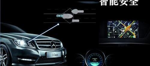 奔驰,奔驰C级