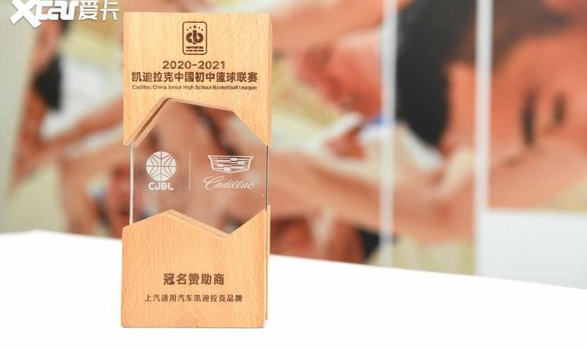 凯迪拉克,凯迪拉克XT4,奥迪,奥迪A4L,奔驰C级