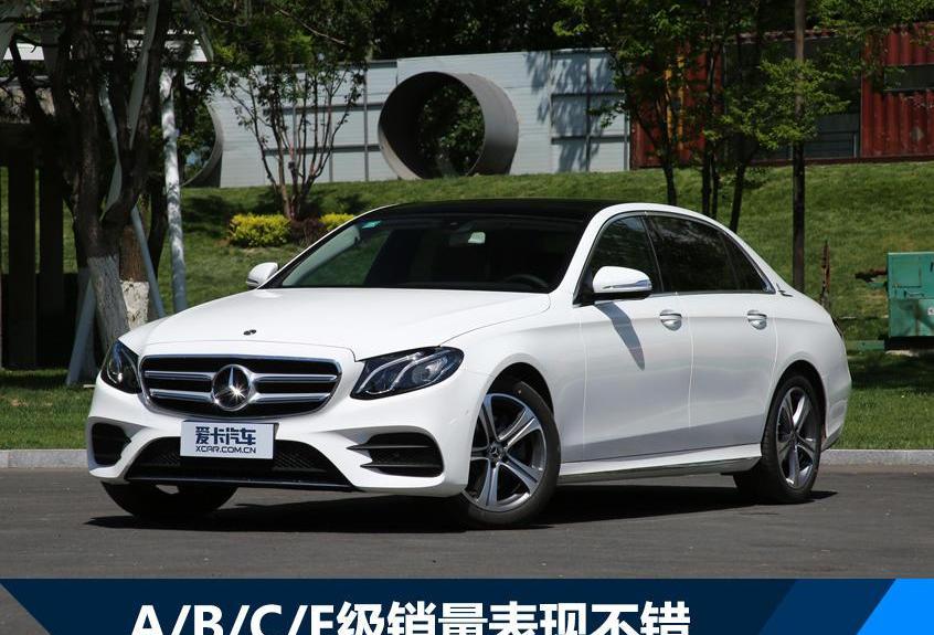 奔驰,奔驰C级,奔驰A级,宝马,smart