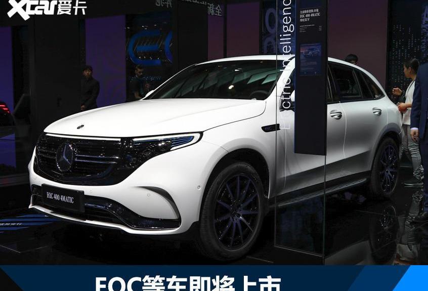 奔驰,奔驰C级,奔驰A级,宝马,smart