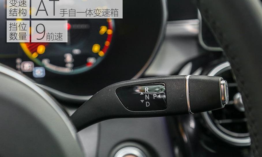 奔驰,奔驰C级