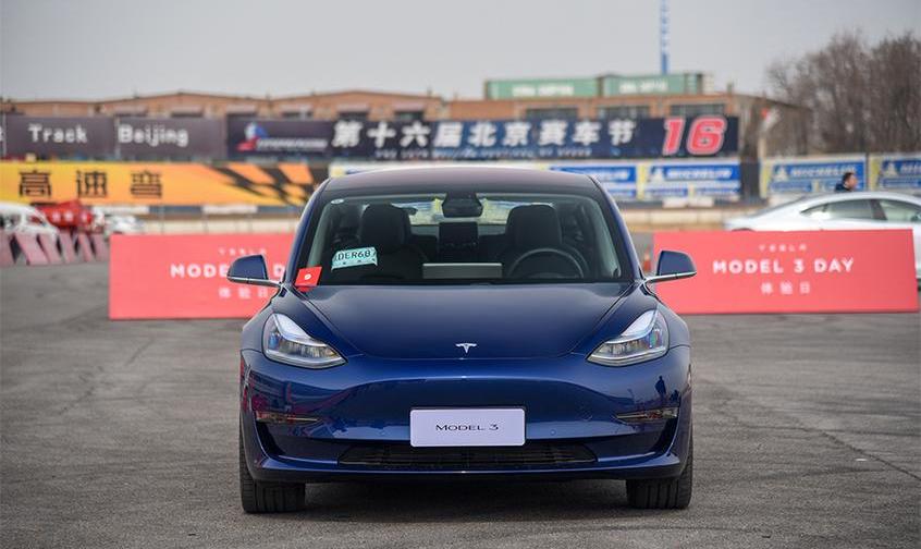 特斯拉,Model 3,北京,Model X
