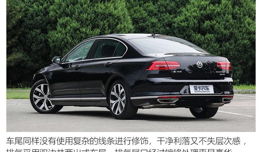 大众,迈腾,一汽,勇士,奥迪