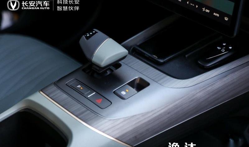 长安,逸达,逸动,长安UNI-V,鲸