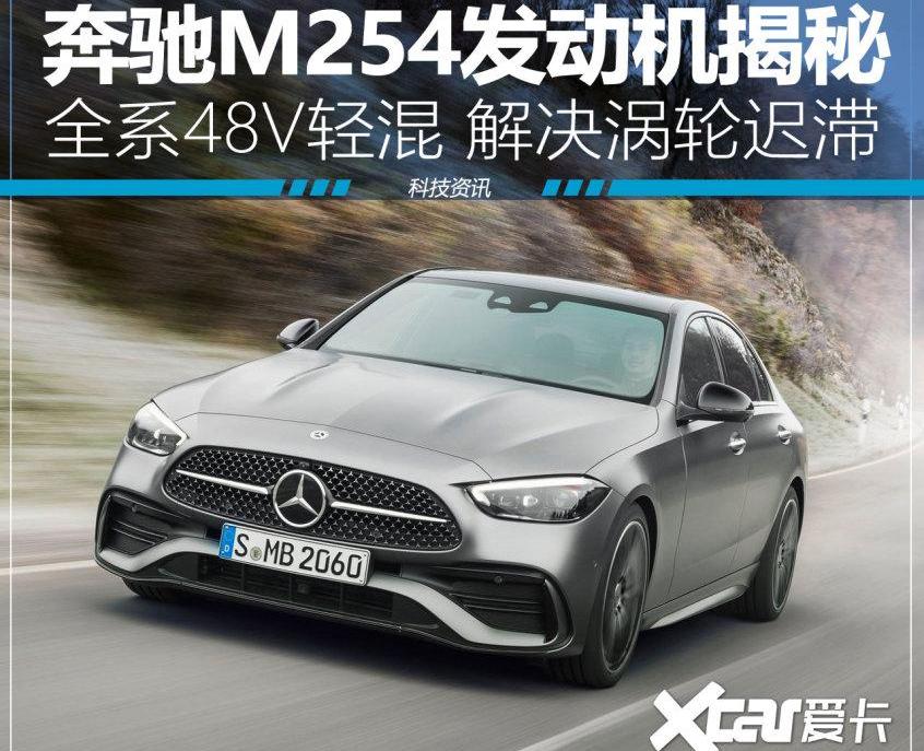 奔驰,奔驰C级,宝马,奔驰C级(进口),奔驰E级