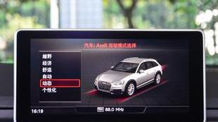 奥迪,奔驰,奔驰C级,大众,理念