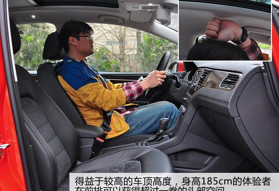 高尔夫,大众,一汽,奔驰C级,奔驰