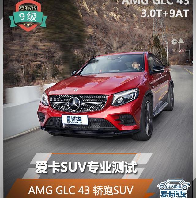 奔驰,奥迪,宝马,北京,发现