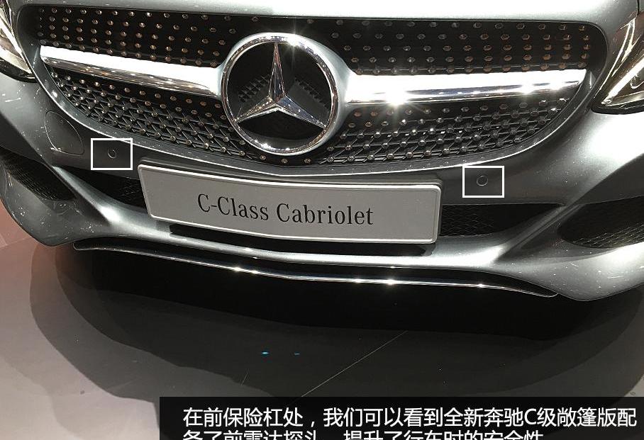 奔驰,奔驰C级,宝马,宝马4系