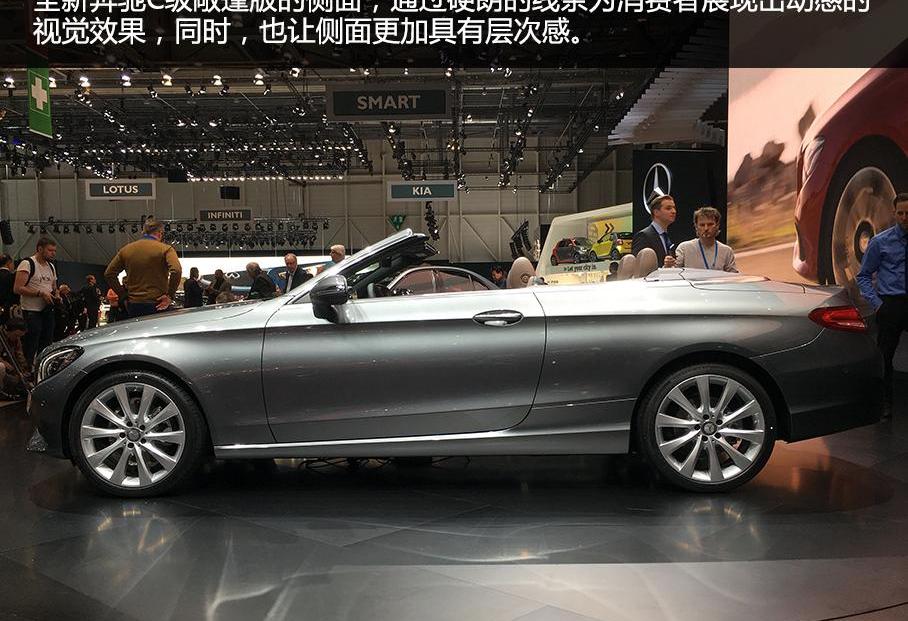 奔驰,奔驰C级,宝马,宝马4系