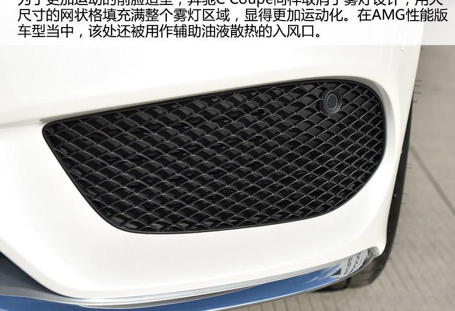 奔驰,奔驰C级,宝马