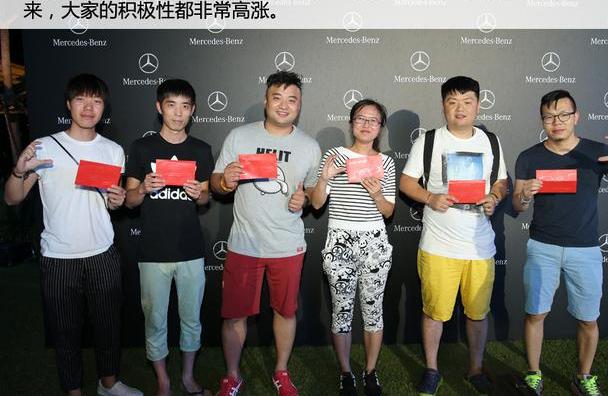 奔驰,奔驰C级,北京