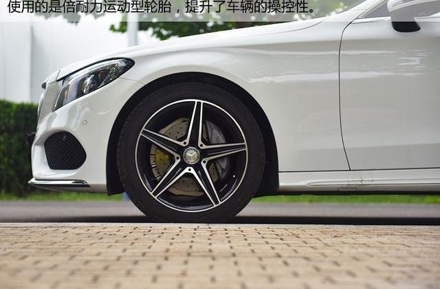 奔驰,优越