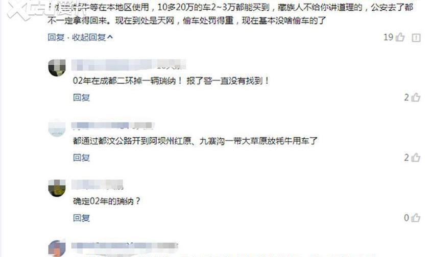 奔驰,奔驰C级,宝马,玛莎拉蒂