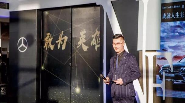 奔驰,奔驰C级