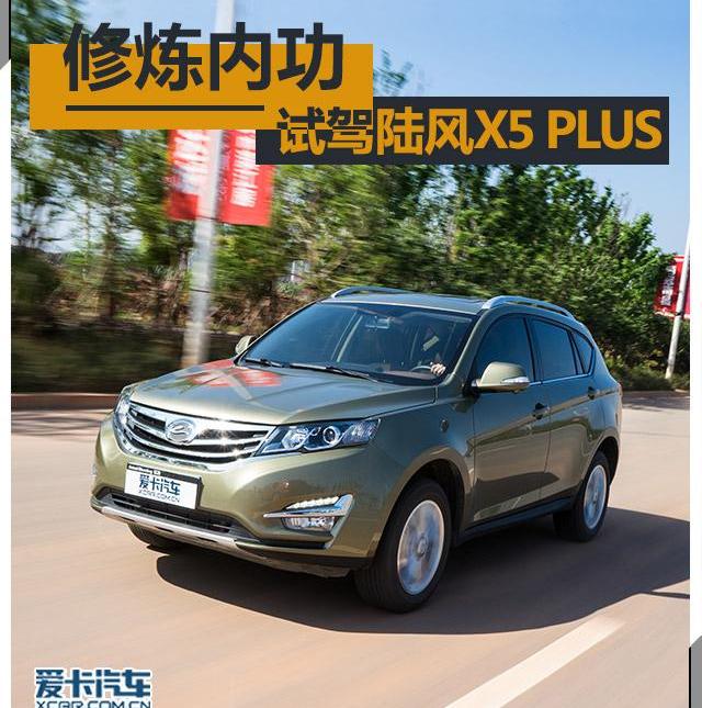 现代