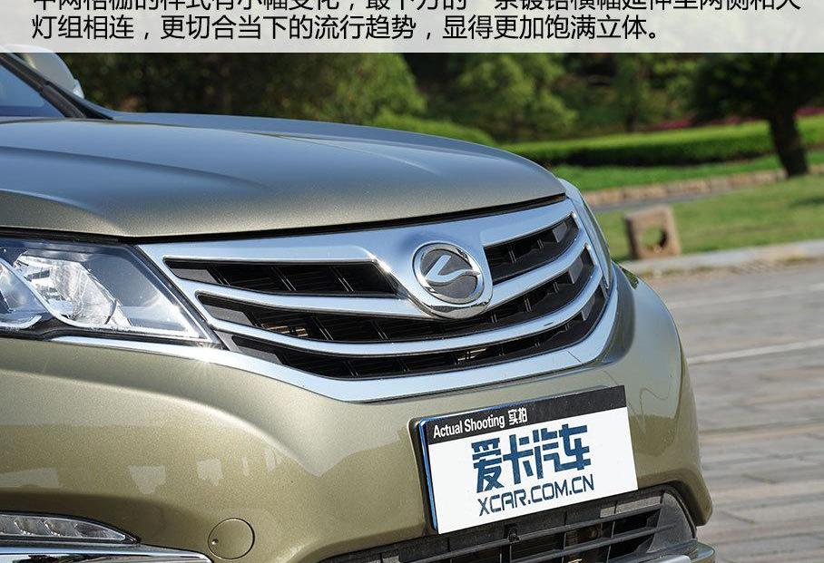 现代