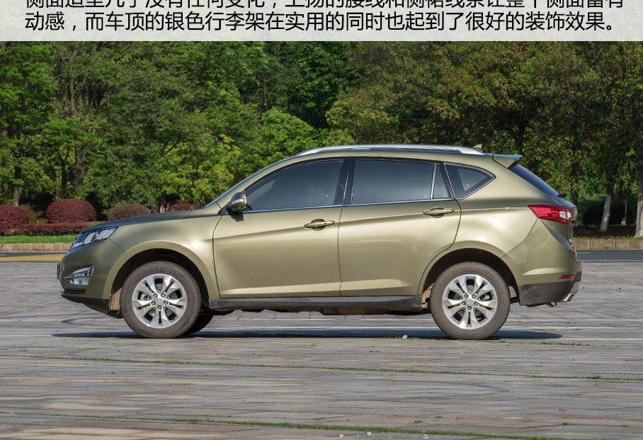 现代