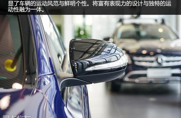 奔驰C级,奔驰