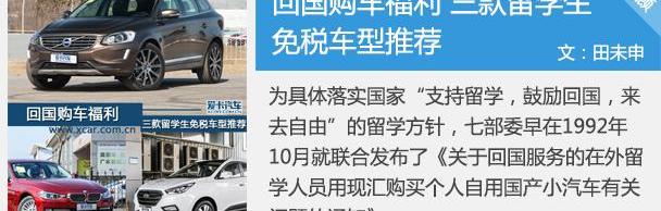 奔驰,奔驰C级,奔驰S级