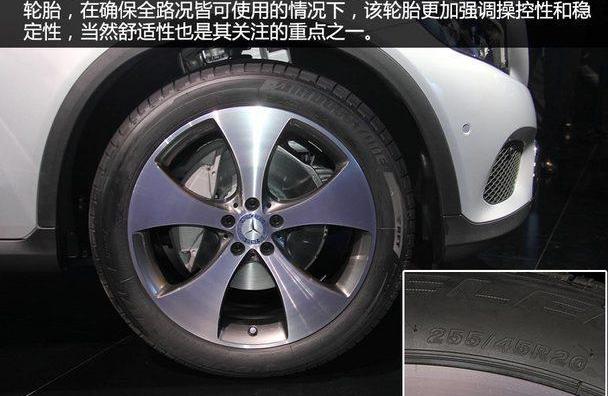 奔驰,奔驰GLC,奥迪,宝马,北京