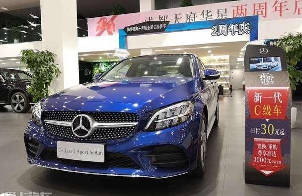 奔驰,奔驰C级,现代