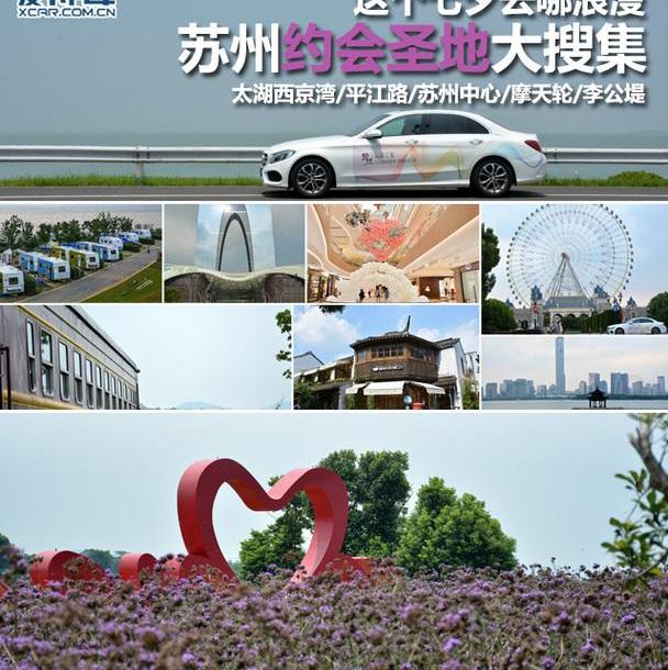 现代