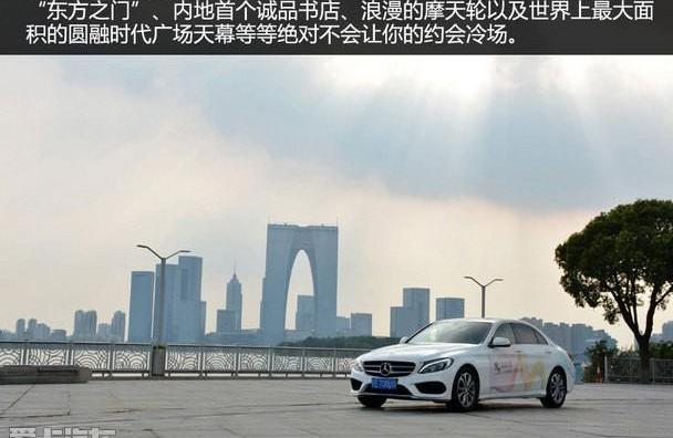 现代